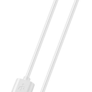CAVO USB 2M LIGHTNING BIANCO - CELLULAR LINE PLCABMFI2MW