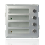 URMET 1148/14 MODELLO SINTHESI 4 PULSANTI - URMET 1148/14
